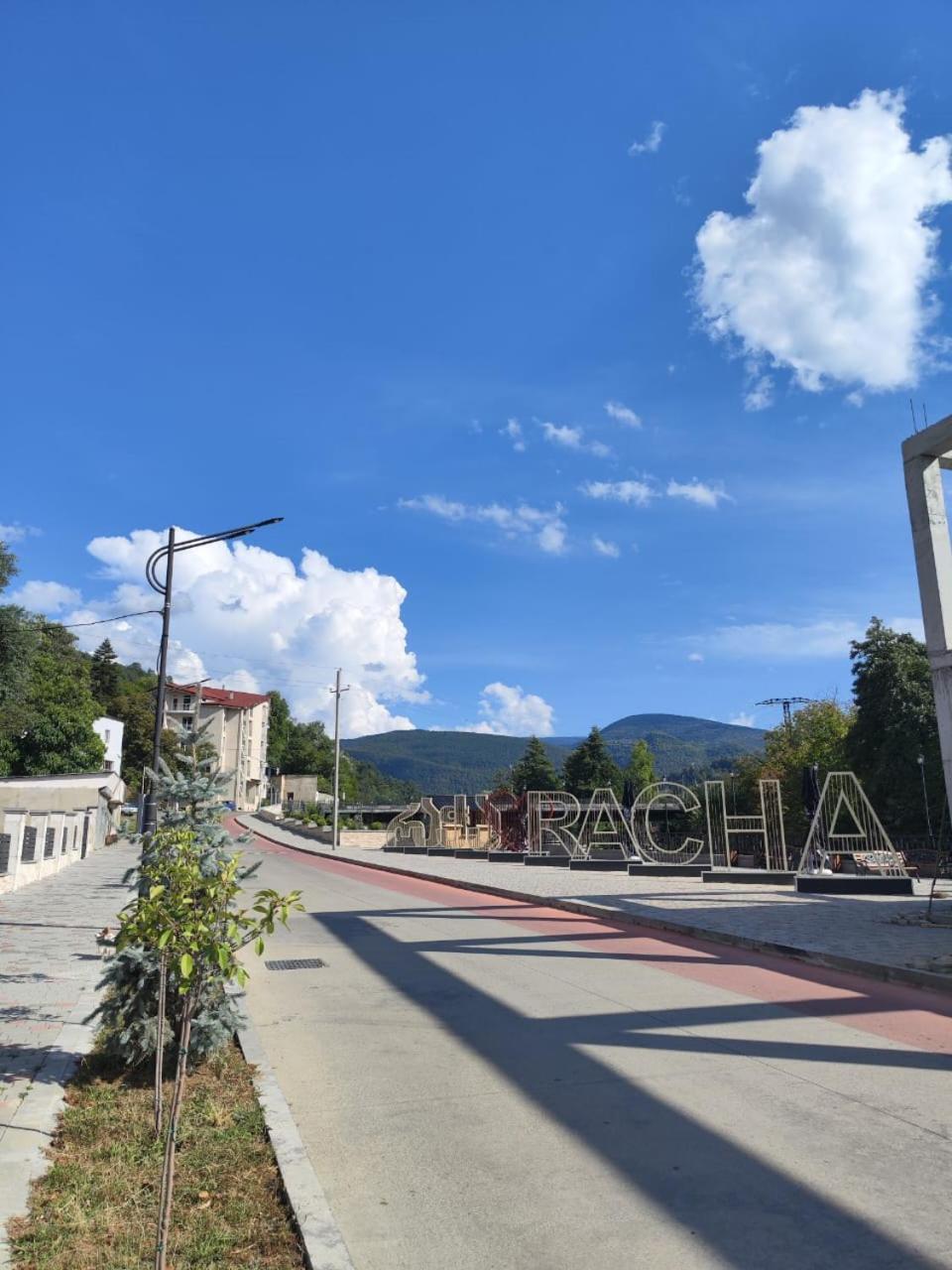 Chveni Ezo Ambrolauri Exterior foto